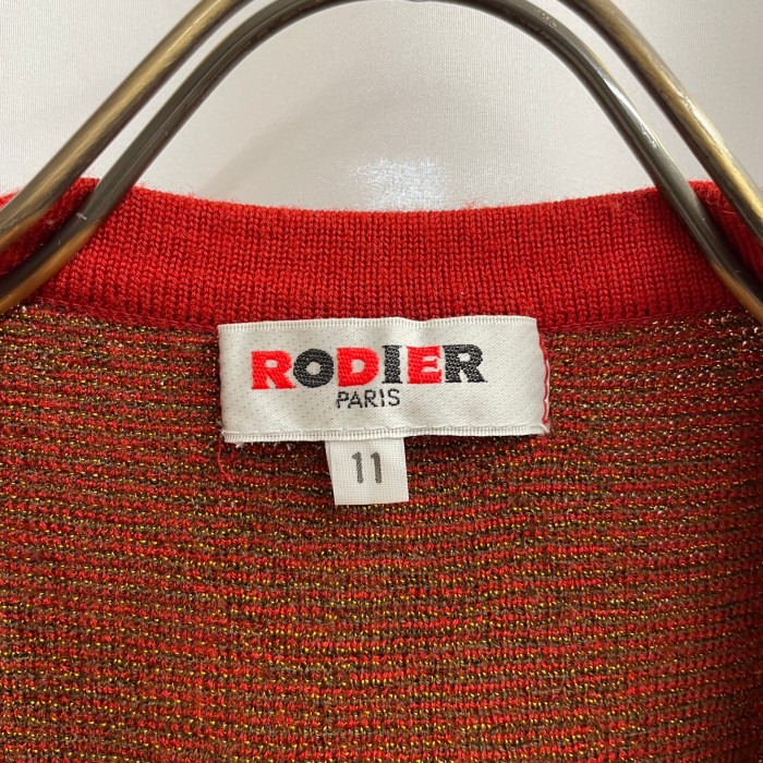 rodier paris ノーカラーカーディガン ペイズリー　総柄 | Vintage.City 古着屋、古着コーデ情報を発信