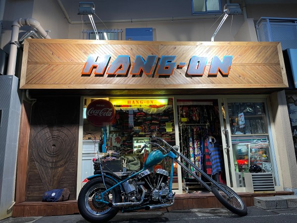 HANG_ON | Discover unique vintage shops in Japan on Vintage.City