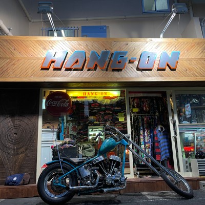 HANG_ON | 빈티지 숍, 빈티지 거래는 Vintage.City