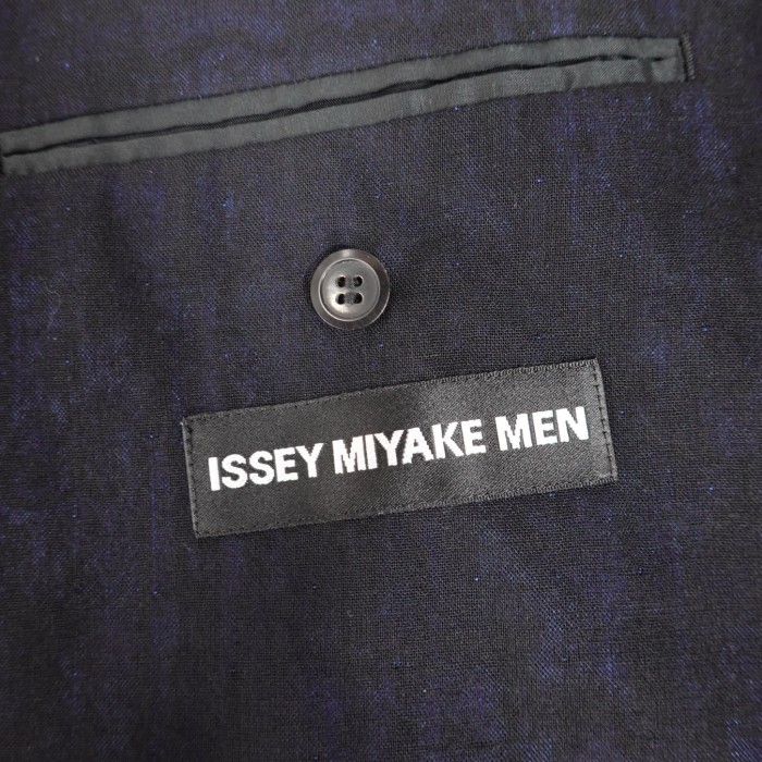 Issey Miyake | Vintage.City Vintage Shops, Vintage Fashion Trends