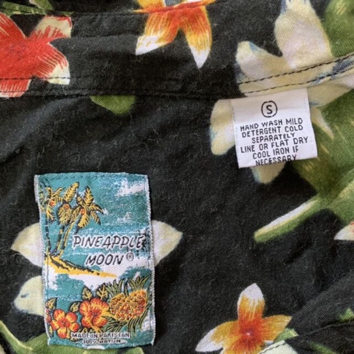 Hawaiian shirt | Vintage.City 古着屋、古着コーデ情報を発信