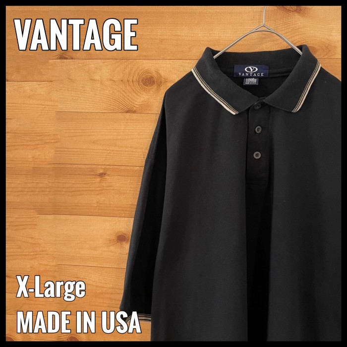 VANTAGE】USA製 XL ビッグサイズ ポロシャツ 企業系 US古着 