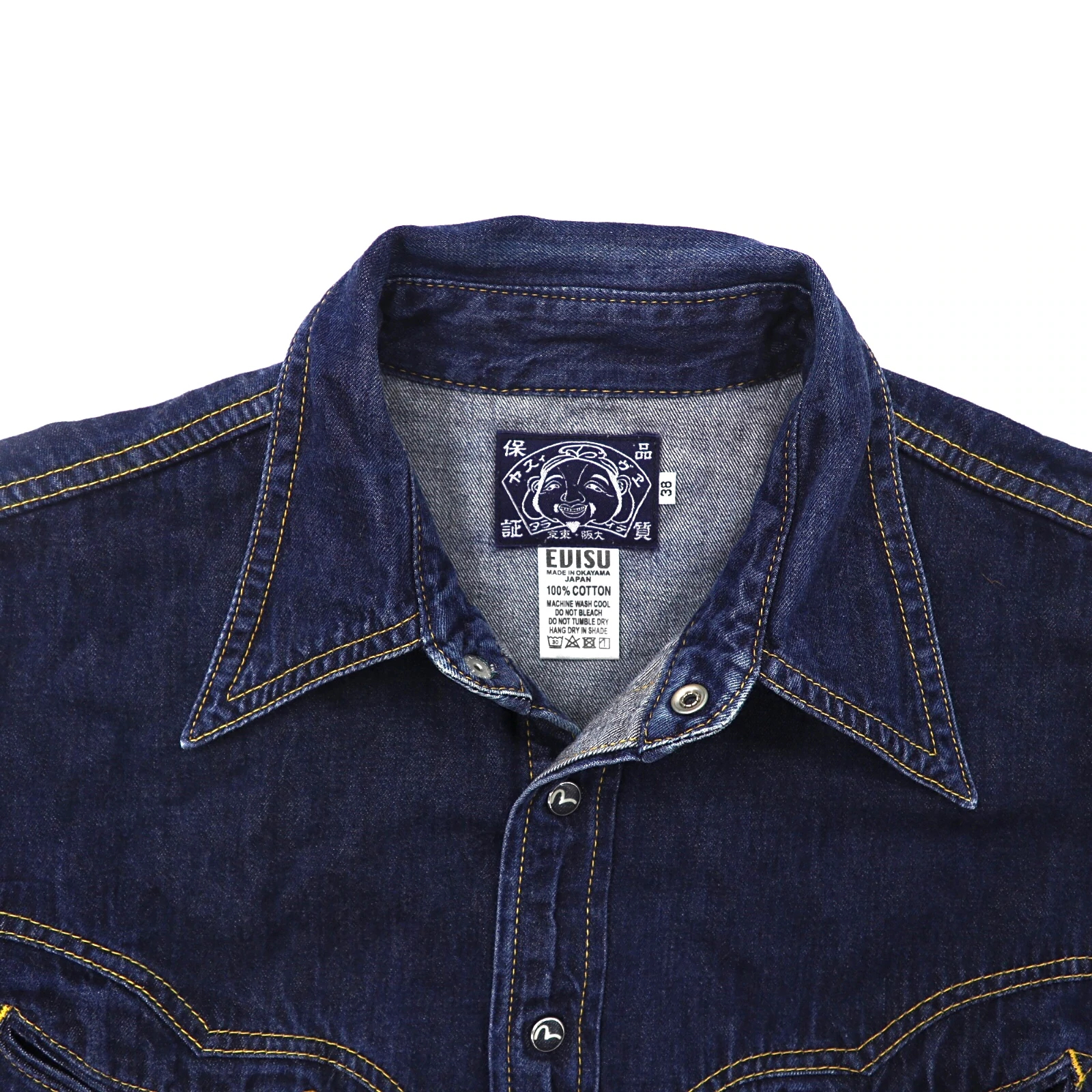 EVISU デニムウエスタンシャツ 38 ブルー 日本製 | Vintage.City
