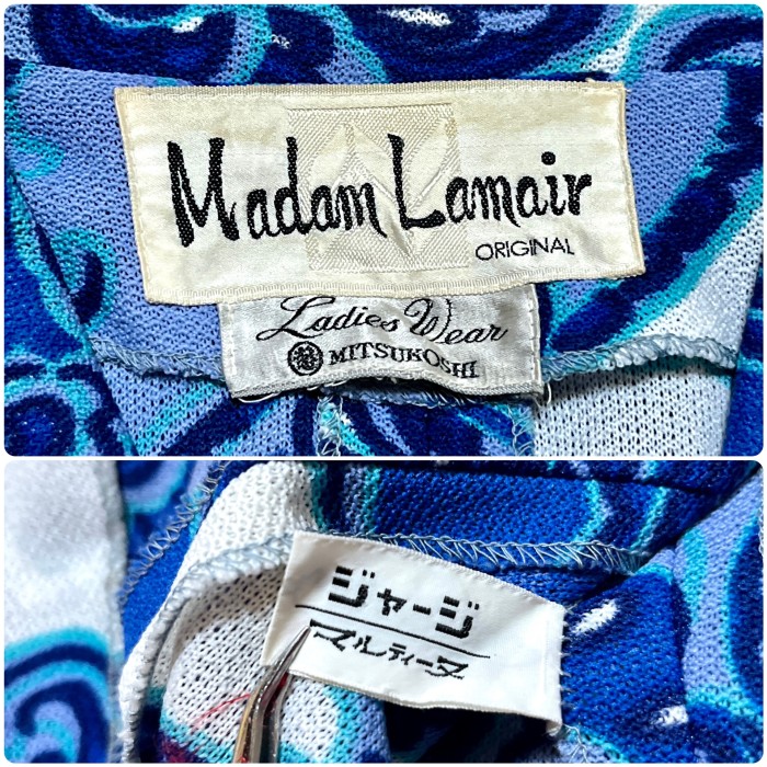 70’s Madam Lamair MITSUKOSHI テーラード JKT | Vintage.City Vintage Shops, Vintage Fashion Trends
