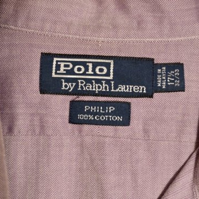 "Polo Ralph Lauren" purple shirt | Vintage.City 古着屋、古着コーデ情報を発信