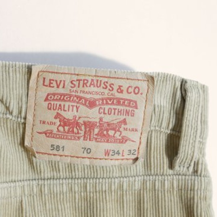 "Levi's" 581 beige corduloy pants | Vintage.City Vintage Shops, Vintage Fashion Trends