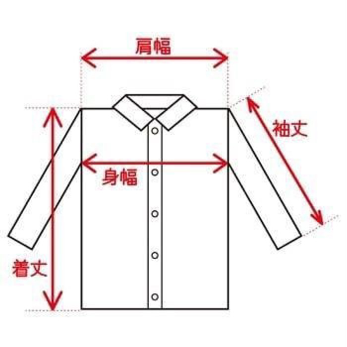 RALPH LAUREN イエロー長袖ワイシャツ  15-32サイズ | Vintage.City 빈티지숍, 빈티지 코디 정보