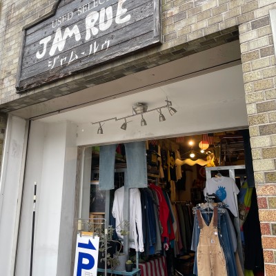 usedselect JAMRUE | Discover unique vintage shops in Japan on Vintage.City