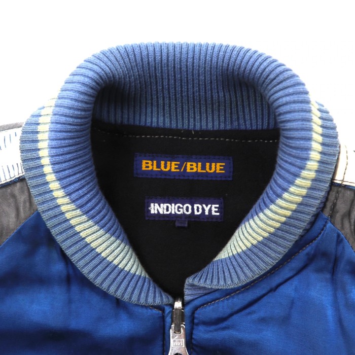 BLUE BLUE スカジャン S ブルー INDIGO DYE 別珍 | Vintage.City 古着屋、古着コーデ情報を発信