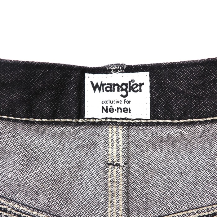 WRANGLER × NE-NET ロングフレアスカート M デニム WS815 | Vintage.City 古着屋、古着コーデ情報を発信