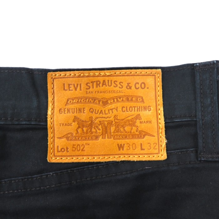 LEVI'S PREMIUM スキニーパンツ 30 ブラック 502 ビッグE | Vintage.City 古着屋、古着コーデ情報を発信