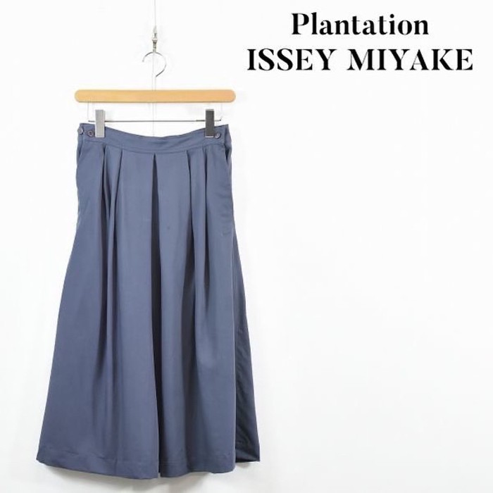 ISSEY MIYAKE Plantation レディース プリーツ スカート | Vintage.City