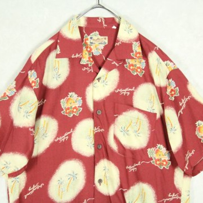palm tree design aloha shirt | Vintage.City Vintage Shops, Vintage Fashion Trends