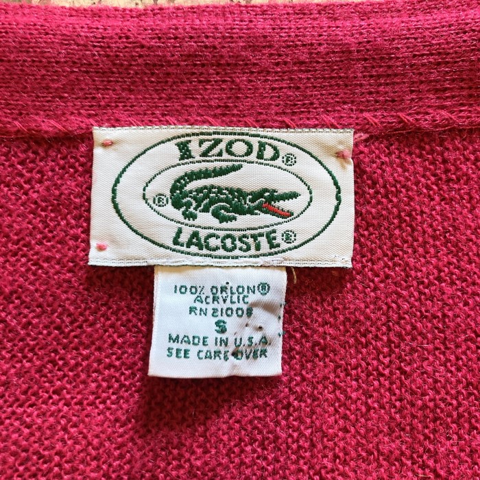 1980's IZOD LACOSTE アクリルカーディガン　パープルレッド　S | Vintage.City 古着屋、古着コーデ情報を発信