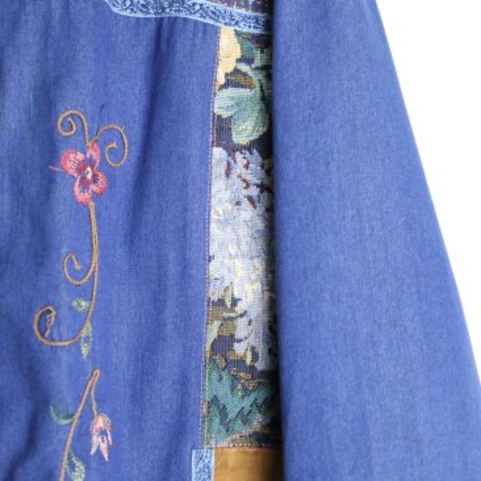 "極上" various textile patchwork jacket | Vintage.City Vintage Shops, Vintage Fashion Trends