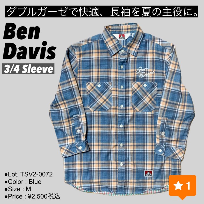 Ben Davis チェックワークシャツ M | Vintage.City 古着屋、古着コーデ情報を発信