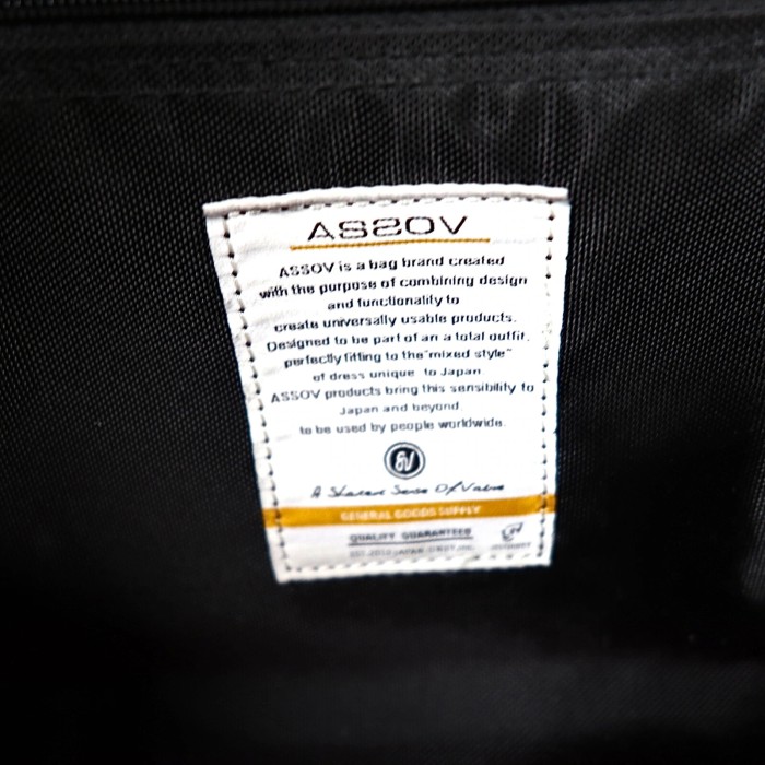 ASSOV ウエストバッグ ボルドー ナイロン レザー切り替え 日本製 | Vintage.City 古着屋、古着コーデ情報を発信