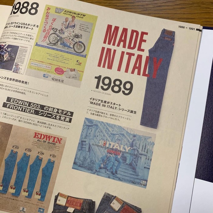 イタリア製 Edwin Jeans 淡色ブルー 29inch | Vintage.City 빈티지숍, 빈티지 코디 정보