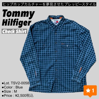 Tommy Hilfiger チェックシャツ M | Vintage.City 빈티지숍, 빈티지 코디 정보