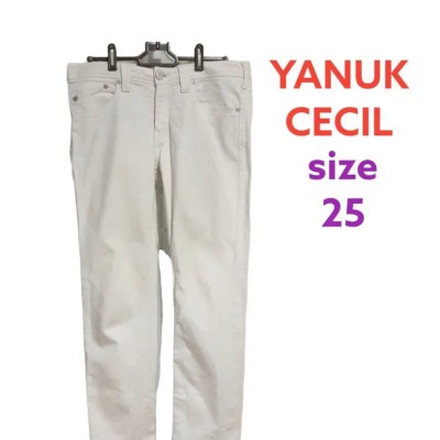 YANUK ホワイト ストレート デニムパンツ CECIL サイズ25 | Vintage.City 빈티지숍, 빈티지 코디 정보