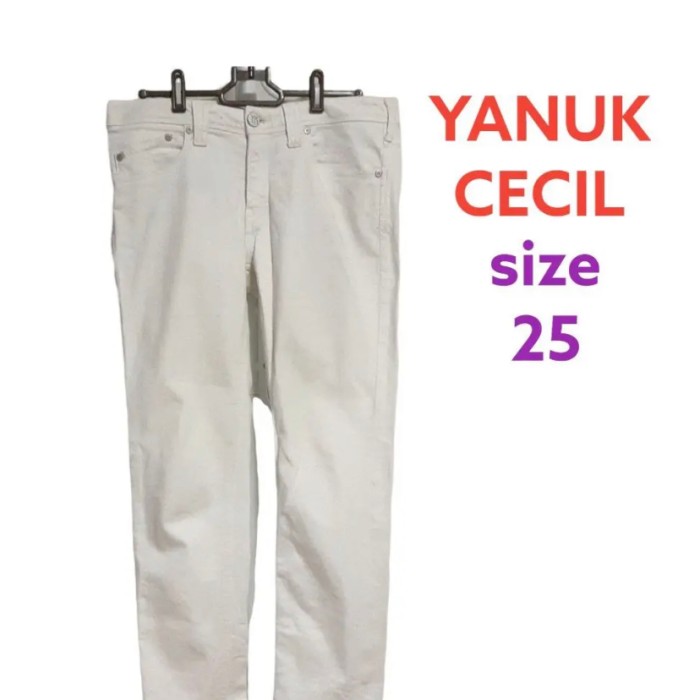 YANUK ホワイト ストレート デニムパンツ CECIL サイズ25 | Vintage.City