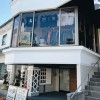 -FASHION SPOT- RAMONE | Discover unique vintage shops in Japan on Vintage.City