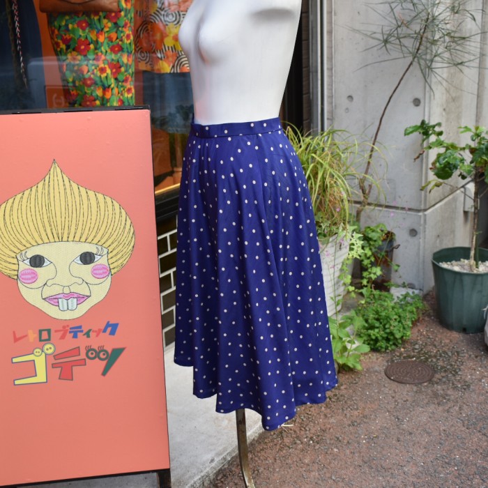 【お仕立て品】昭和の街の小金持ちの奥様が着てそうな品ありスカート | Vintage.City 빈티지숍, 빈티지 코디 정보