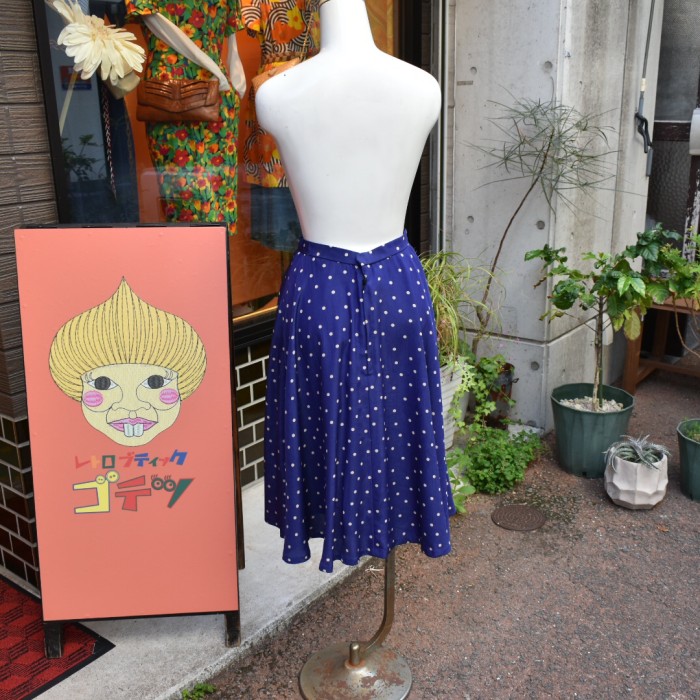 【お仕立て品】昭和の街の小金持ちの奥様が着てそうな品ありスカート | Vintage.City Vintage Shops, Vintage Fashion Trends