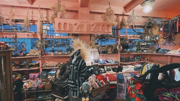 mzizm | Discover unique vintage shops in Japan on Vintage.City