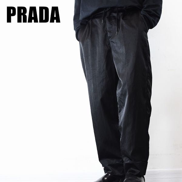 PRADA プラダ メンズ スラックス テーパードパンツ 光沢  ブラック