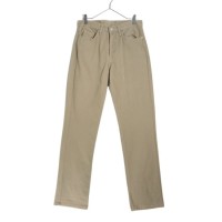 Levi’s 501 beige brown color denim pants | Vintage.City 빈티지숍, 빈티지 코디 정보