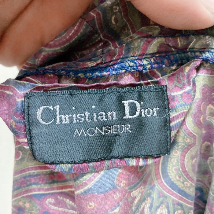 ディオール ガウン 紫色 シルク Christian Dior | Vintage.City