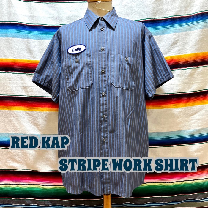 REDKAP ストライプ 半袖シャツ レッドキャップ ワークシャツ ビッグサイズ
