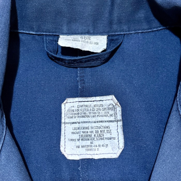 US ミリタリー ツナギ | Vintage.City 古着屋、古着コーデ情報を発信