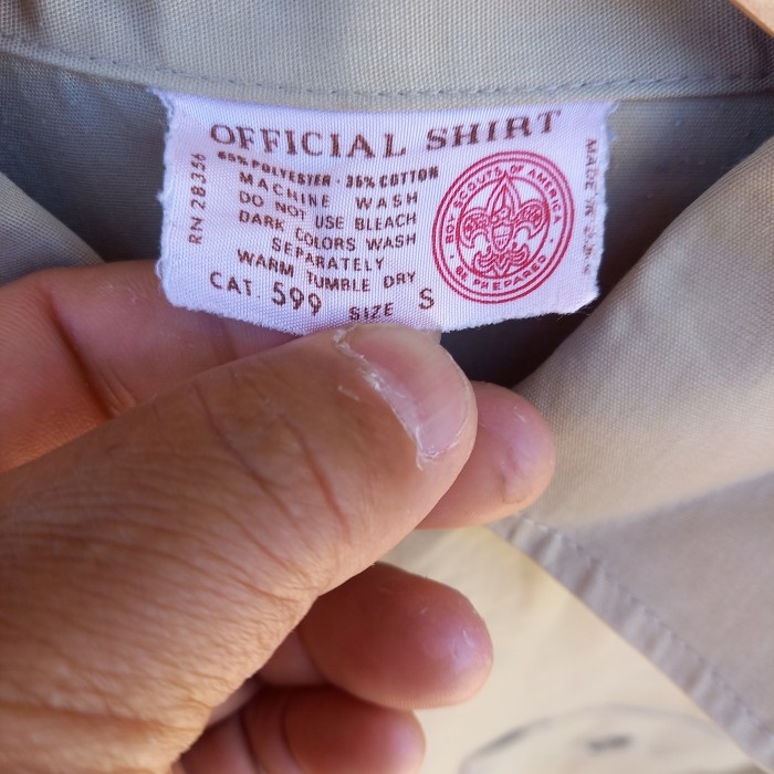 ボーイスカウトシャツ | Vintage.City 古着屋、古着コーデ情報を発信
