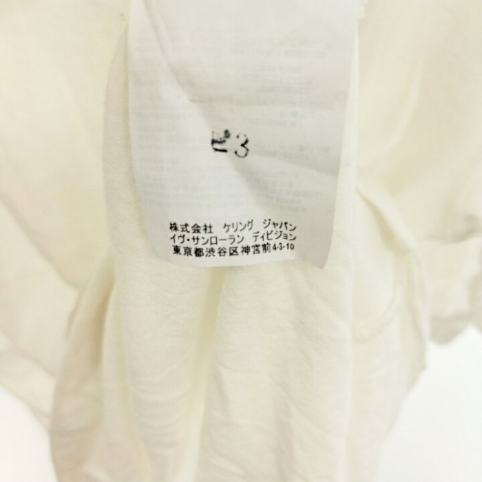 スモーキングリッププリントクルーネック半袖Tシャツ 482675 ホワイト | Vintage.City 古着屋、古着コーデ情報を発信