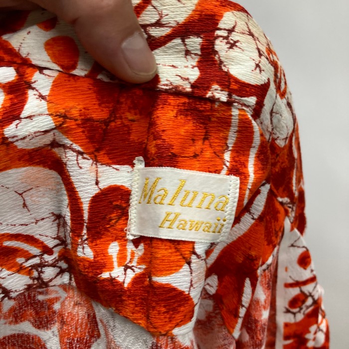 70s Vintage Hawaiian shirt | Vintage.City 빈티지숍, 빈티지 코디 정보