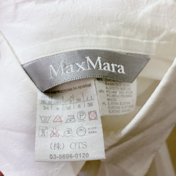 マックスマーラ　半袖シャツ　白　Max Mara | Vintage.City 古着屋、古着コーデ情報を発信