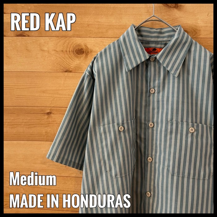 【RED KAP】ストライプ 半袖シャツ くすみカラー レッドキャップ US古着 | Vintage.City 빈티지숍, 빈티지 코디 정보