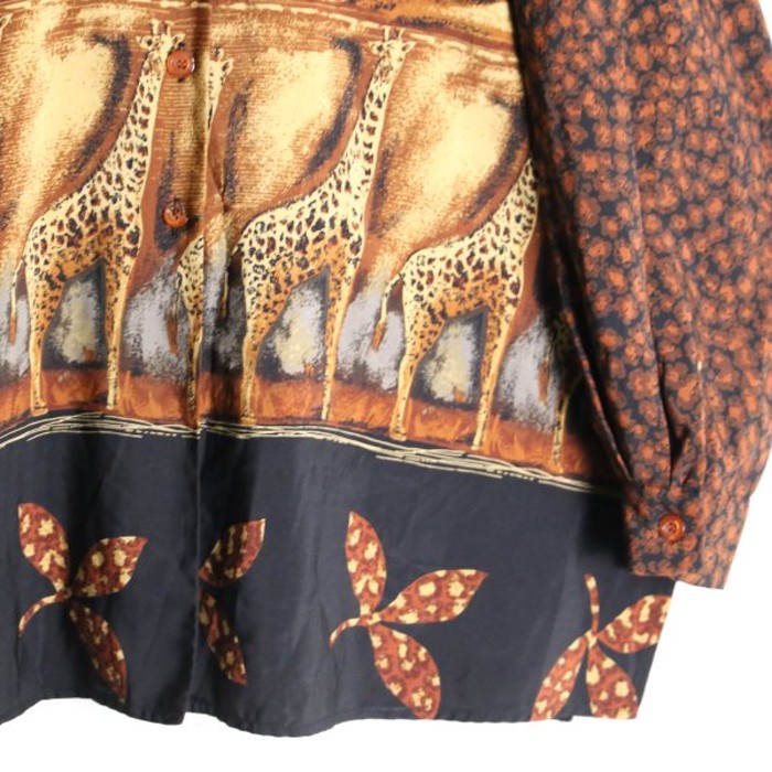 Leopard print animal shirt | Vintage.City Vintage Shops, Vintage Fashion Trends