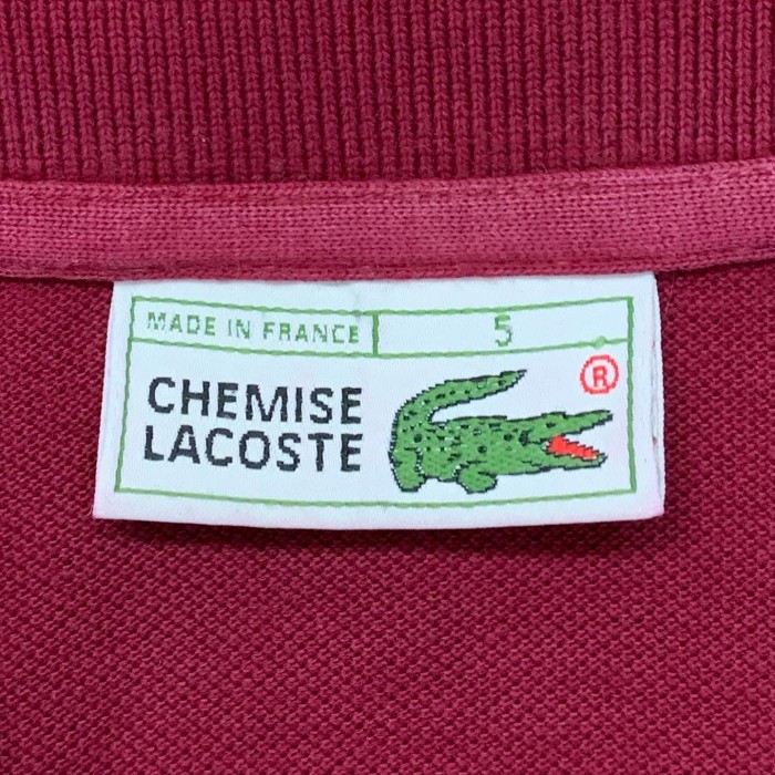 80'S CHEMISE LACOSTE ポロシャツ ワインレッド フランス製 | Vintage.City 古着屋、古着コーデ情報を発信
