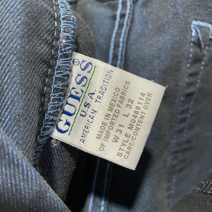 『送料無料』90s GUESS カラーデニムパンツ　センタープリーツ　W31 | Vintage.City 古着屋、古着コーデ情報を発信