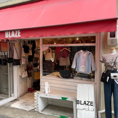 blazetorwest | Vintage Shops, Buy and sell vintage fashion items on Vintage.City