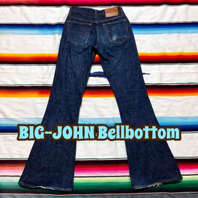 BIG-JOHN ベルボトム | Vintage.City