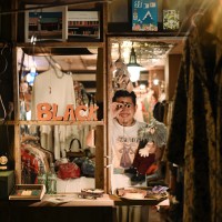 ブラックランドセル | Discover unique vintage shops in Japan on Vintage.City