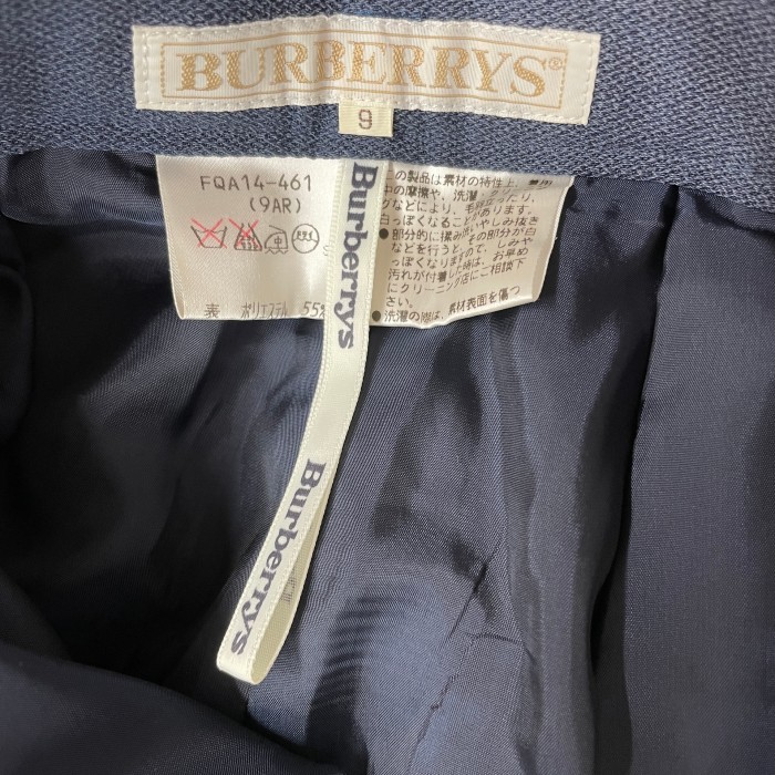 burberrys 3ピース　バーバリーズ　バーバリー　セットアップ | Vintage.City 古着屋、古着コーデ情報を発信