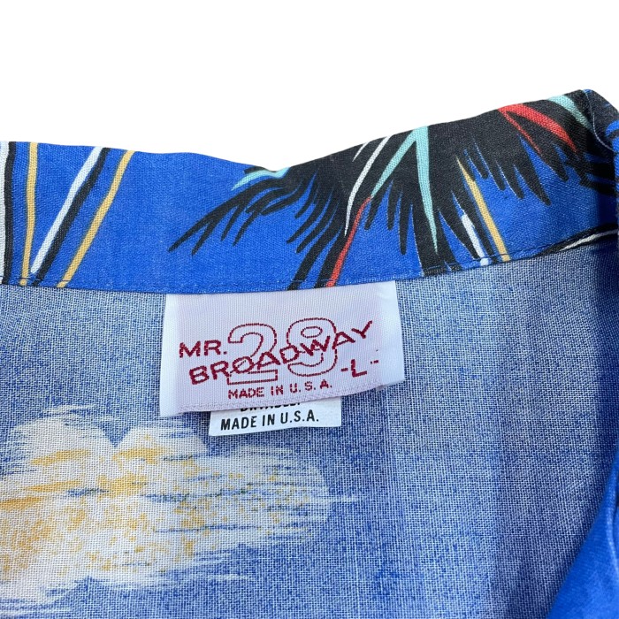80-90's MR.BROADWAY アメリカ製　ハワイアンシャツ | Vintage.City 古着屋、古着コーデ情報を発信