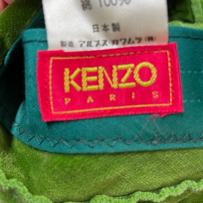 KENZO バケットハット　帽子　ケンゾー　ケンゾウ | Vintage.City 古着屋、古着コーデ情報を発信