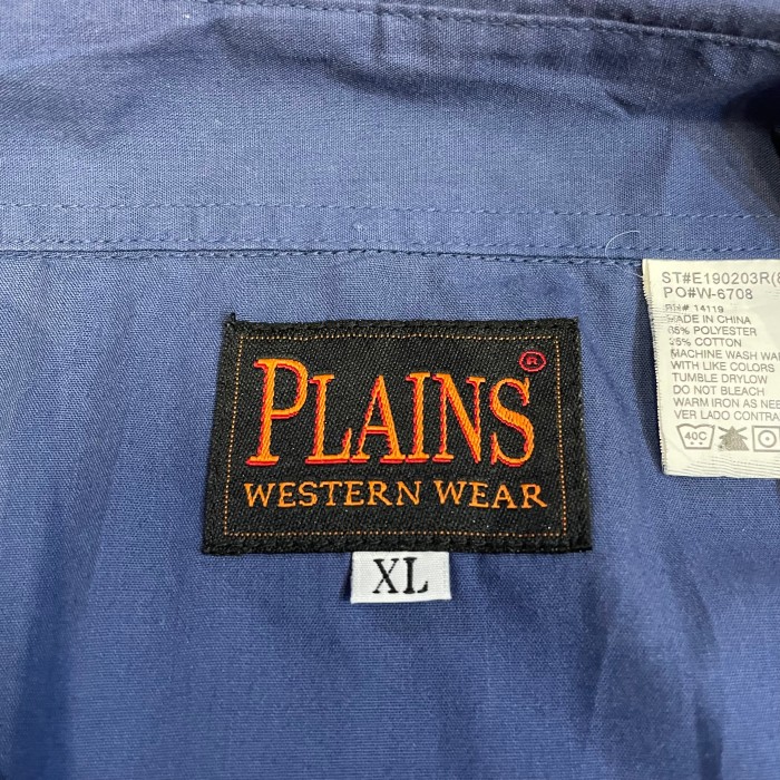 90’s PLAINS WESTERN WEAR  ウエスタンシャツ | Vintage.City 古着屋、古着コーデ情報を発信