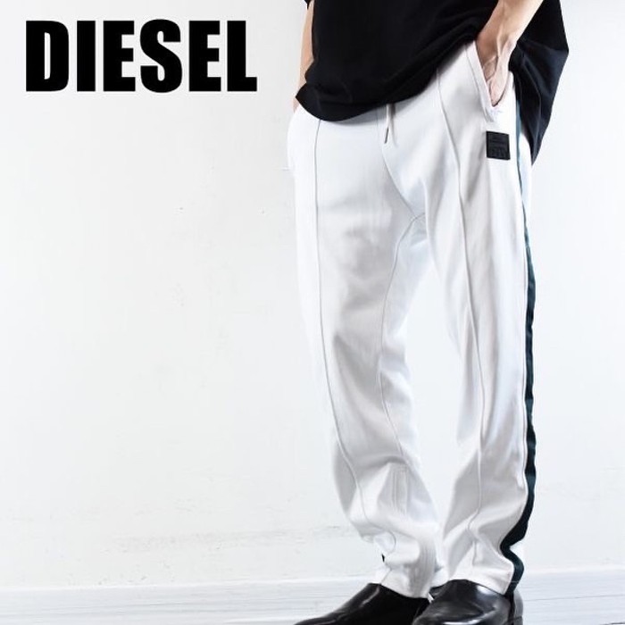 DIESEL ディーゼル メンズ ジョガーパンツ トラウザーズ ホワイト M | Vintage.City 古着屋、古着コーデ情報を発信